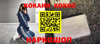 крисы Донской