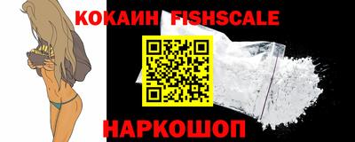 крисы Донской