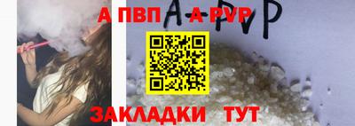 крисы Донской