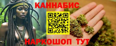 мефедрон VHQ Дубна