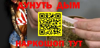 альфа пвп Донецк