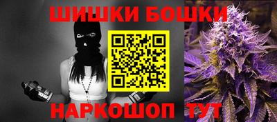 мефедрон VHQ Дубна