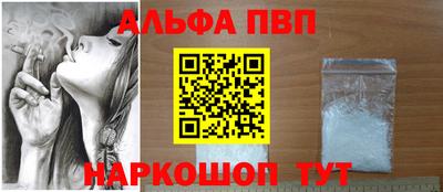 крисы Донской
