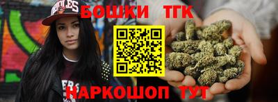 крисы Донской