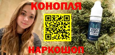 альфа пвп Донецк