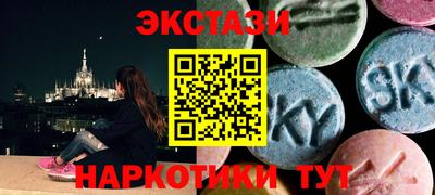 крисы Донской