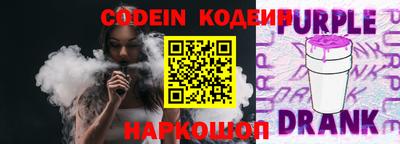 мефедрон VHQ Дубна
