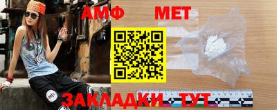 крисы Донской