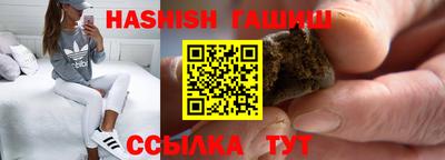 крисы Донской