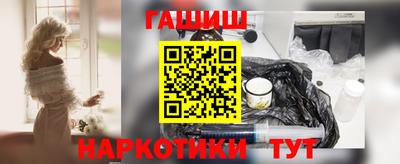 крисы Донской