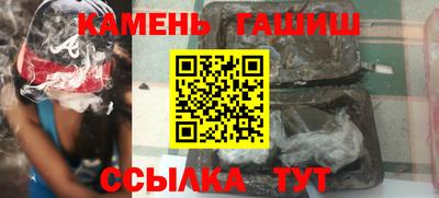 мефедрон VHQ Дубна