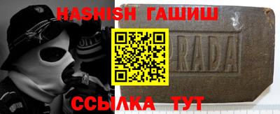 крисы Донской