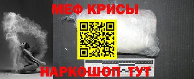 альфа пвп Донецк