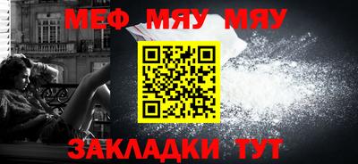 крисы Донской