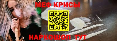 альфа пвп Донецк