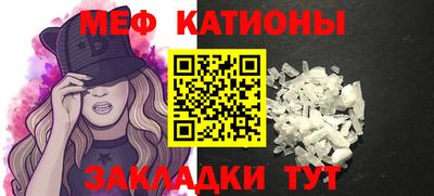 крисы Донской