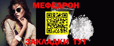 крисы Донской